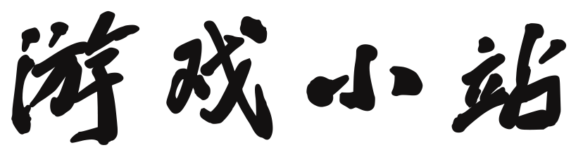 浩宇網